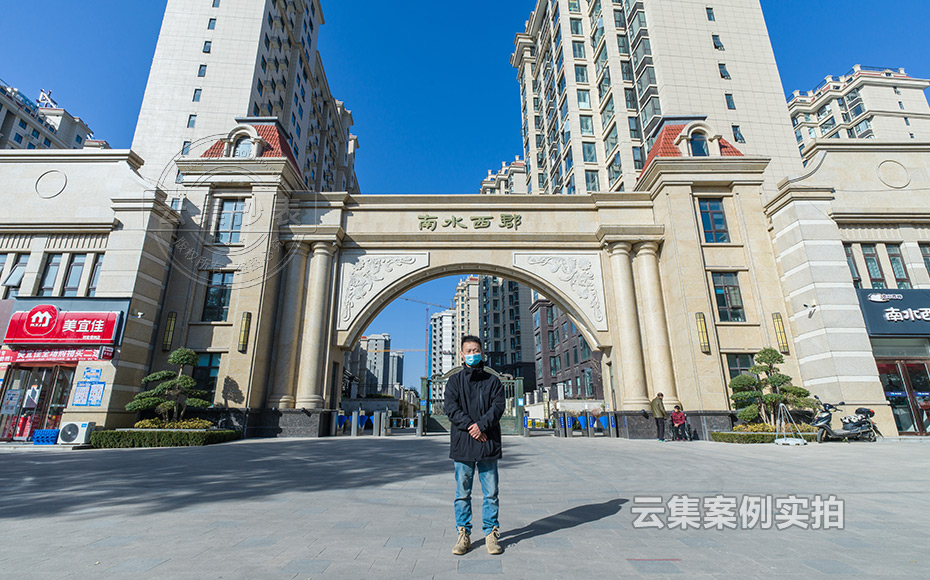 小區(qū)遠(yuǎn)程抄表系統(tǒng)