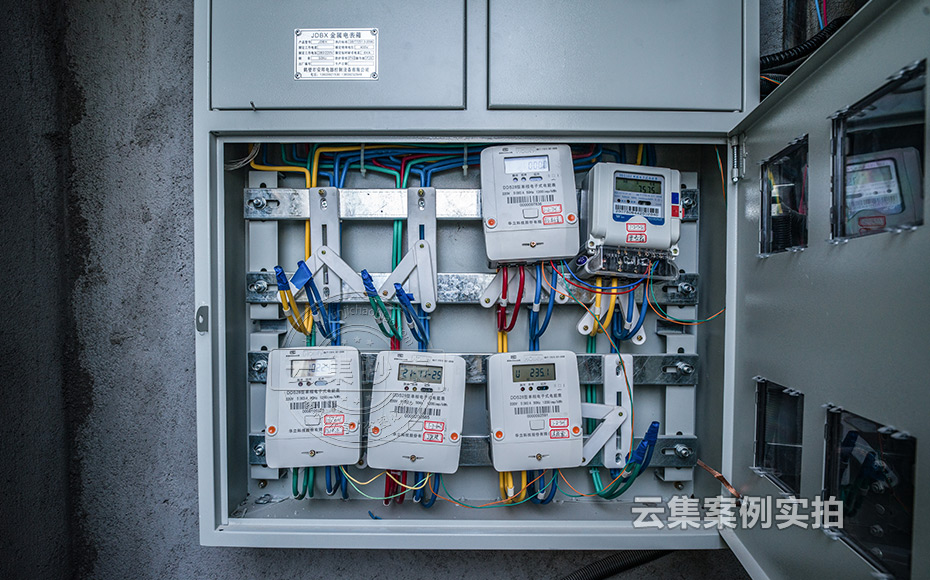 小區(qū)遠(yuǎn)程抄表系統(tǒng)