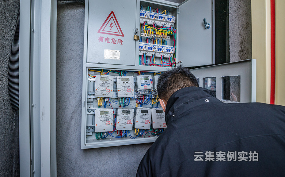 小區(qū)遠(yuǎn)程抄表系統(tǒng)