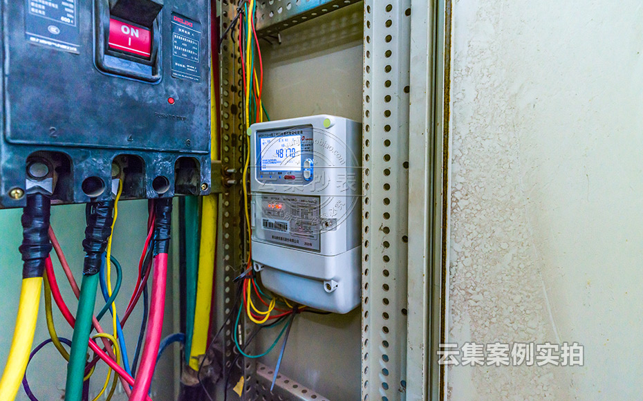 江西能源管理系統(tǒng)