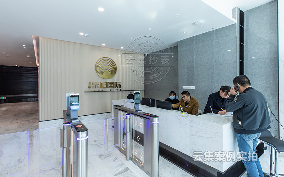 湖南水電管理系統(tǒng)