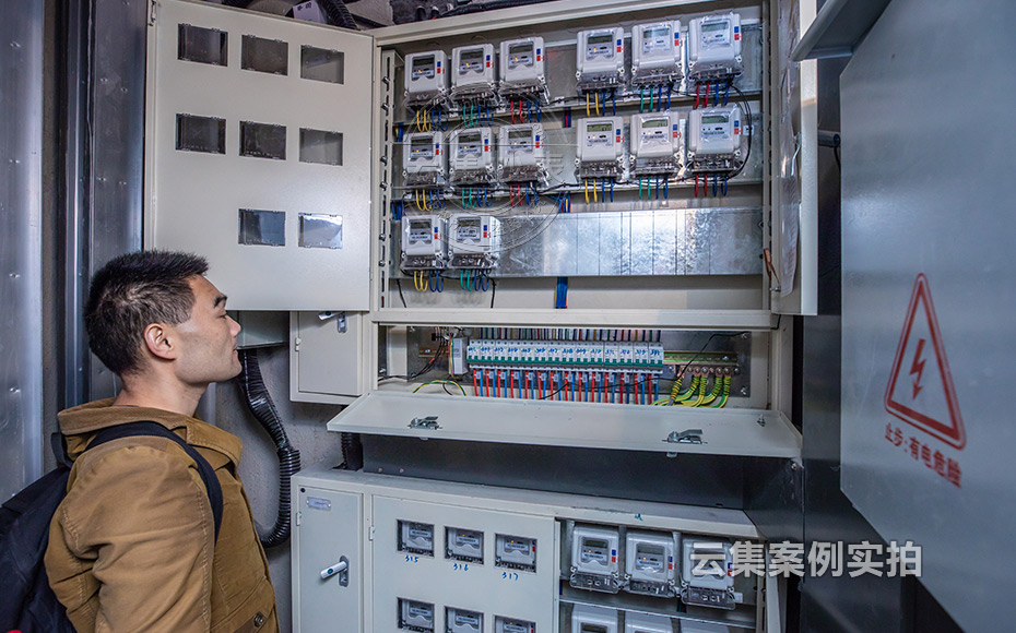 湖南水電管理系統(tǒng)