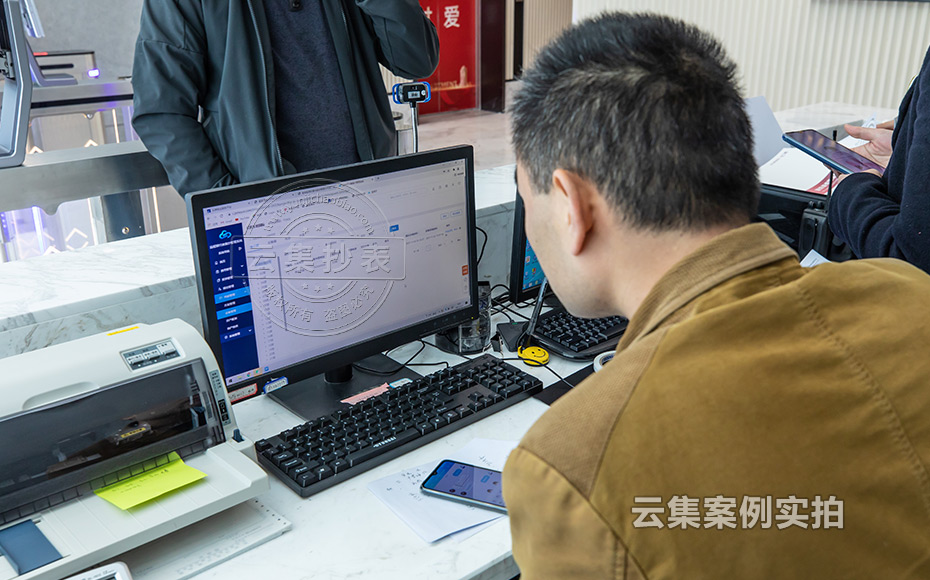 湖南水電管理系統(tǒng)