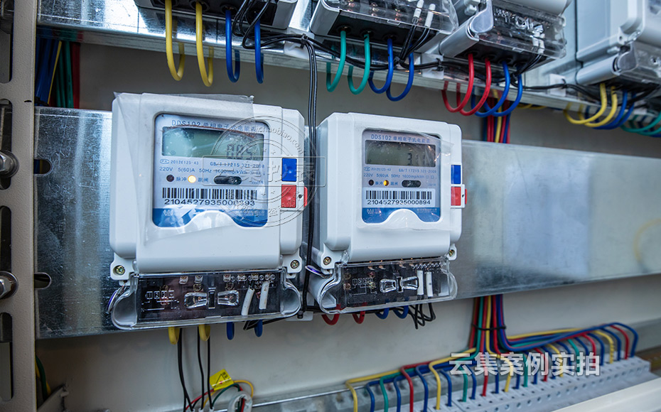 商場水電抄表管理系統(tǒng)