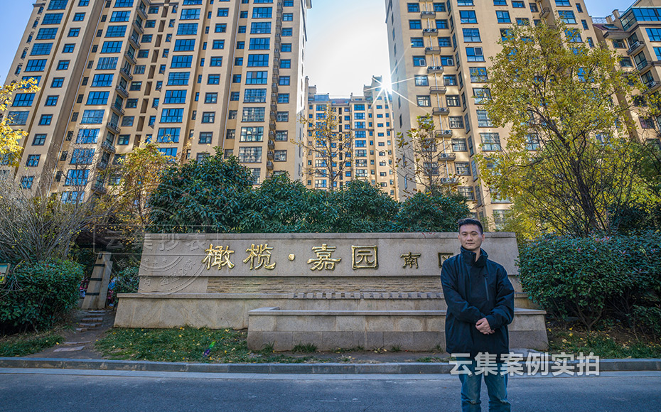 小區(qū)遠(yuǎn)程抄表系統(tǒng)