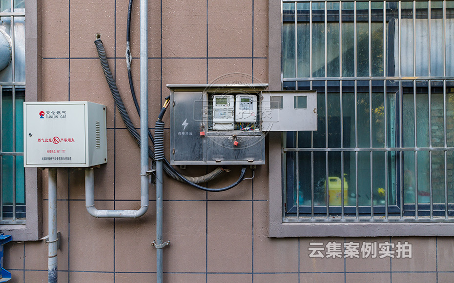 小區(qū)遠(yuǎn)程抄表系統(tǒng)