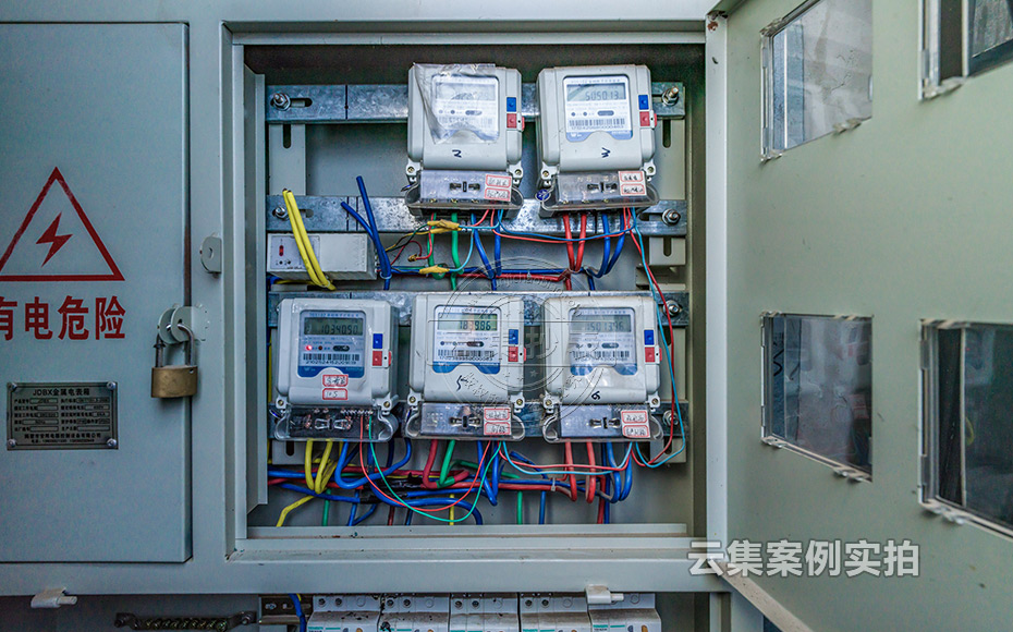 小區(qū)遠(yuǎn)程抄表系統(tǒng)