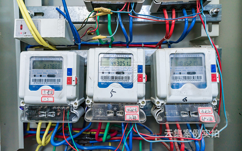 小區(qū)遠(yuǎn)程抄表系統(tǒng)