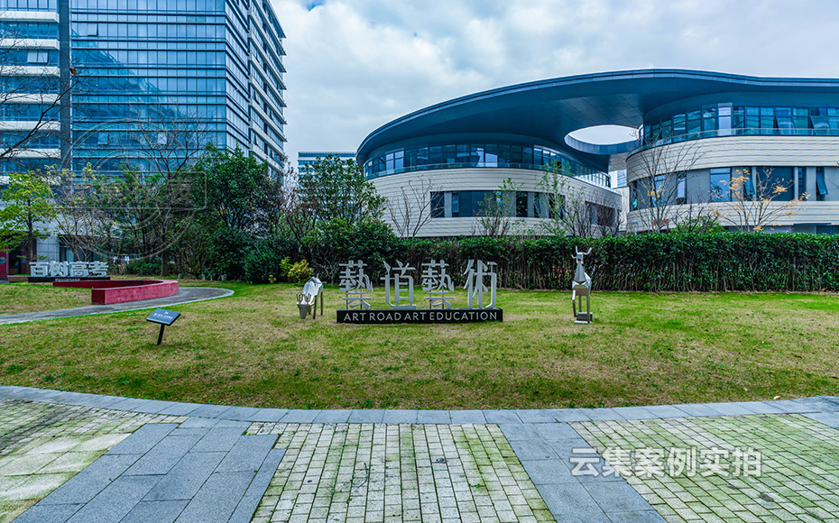 中學(xué)預(yù)付費(fèi)抄表系統(tǒng)