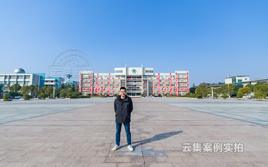 中學預(yù)付費抄表系統(tǒng)