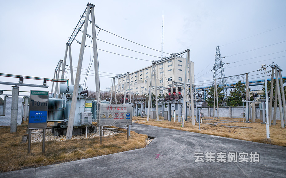 工業(yè)園能耗抄表系統(tǒng)