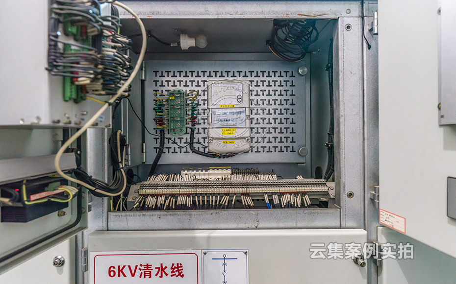 工業(yè)園能耗抄表系統(tǒng)