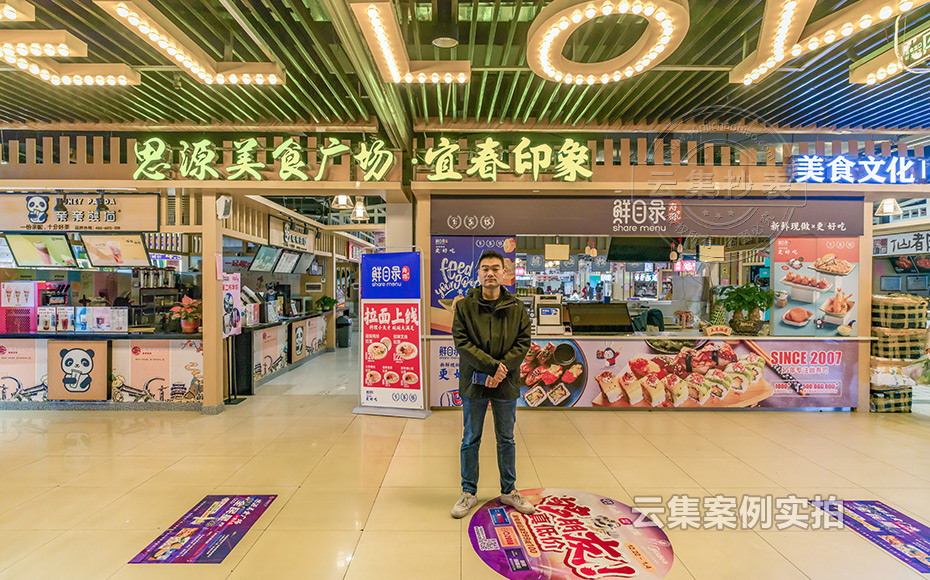 江西水電管理系統(tǒng)