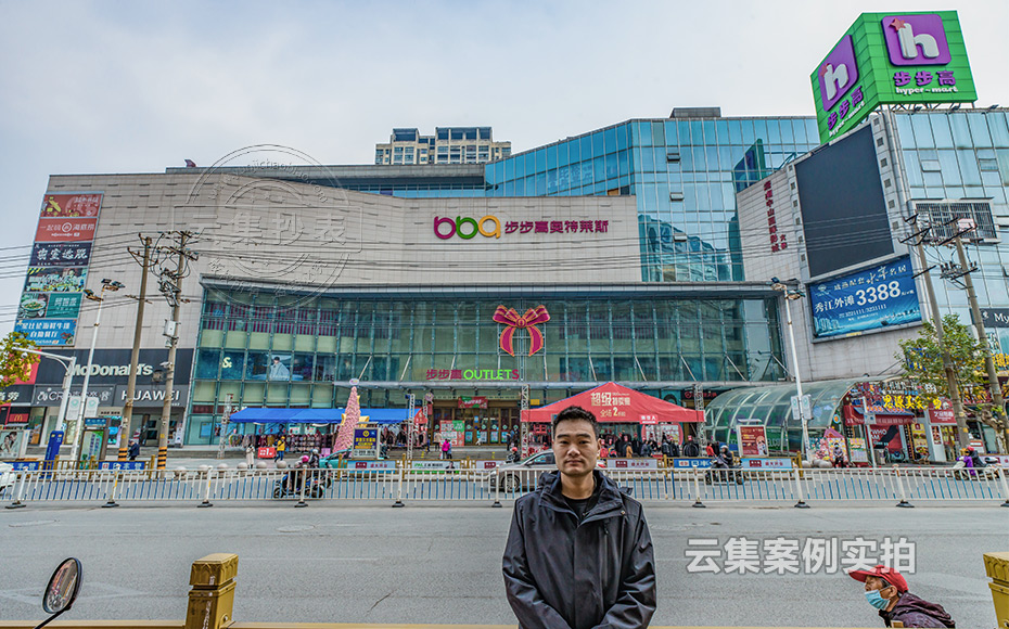 江西水電管理系統(tǒng)