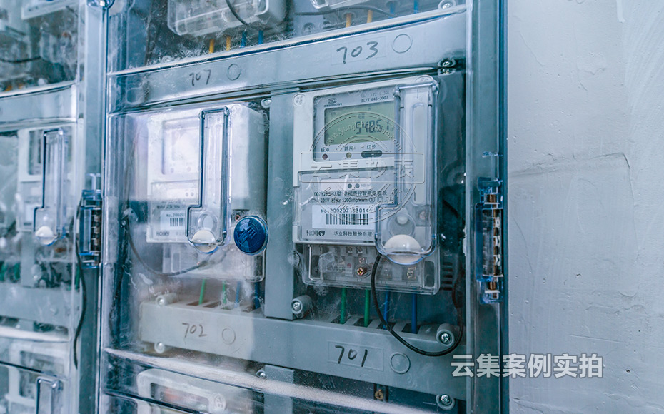 小區(qū)遠(yuǎn)程水電抄表系統(tǒng)