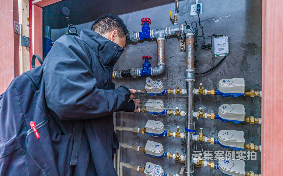 小區(qū)遠(yuǎn)程水電抄表系統(tǒng)