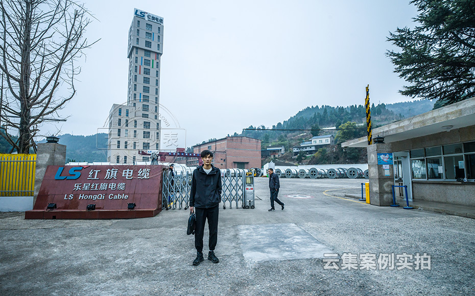 工業(yè)園能耗抄表系統(tǒng)