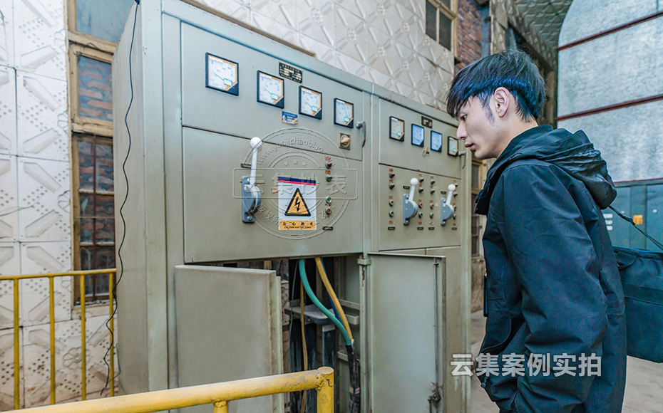 工業(yè)園能耗抄表系統(tǒng)