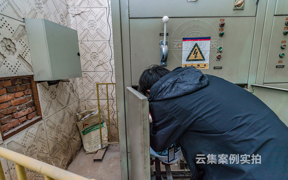 工業(yè)園能耗抄表系統(tǒng)