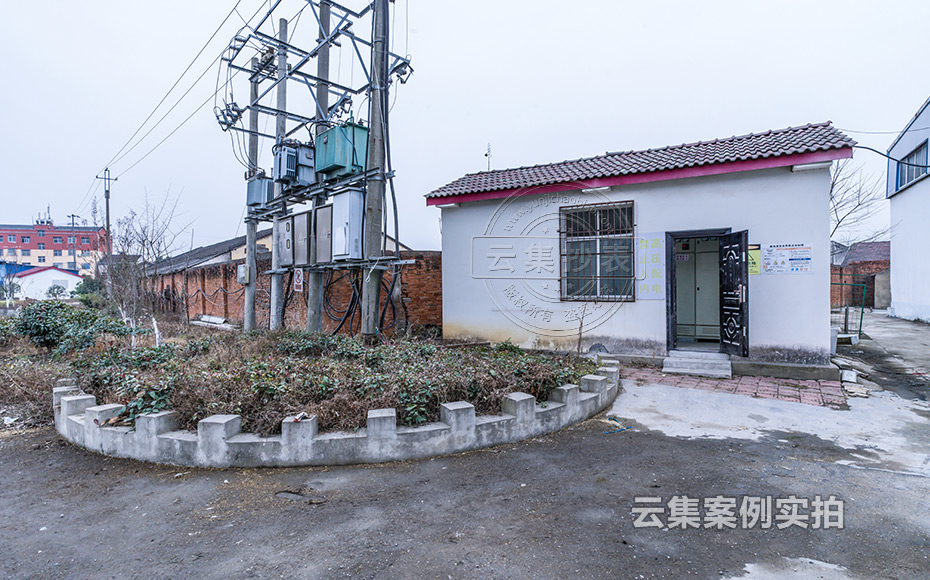 工業(yè)園能耗抄表系統(tǒng)