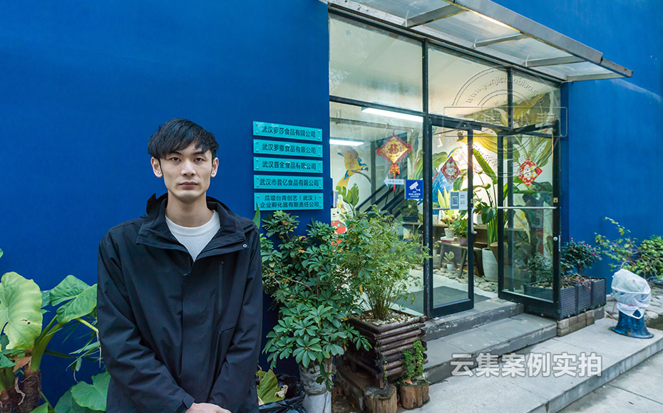 武漢能耗監(jiān)測(cè)系統(tǒng)