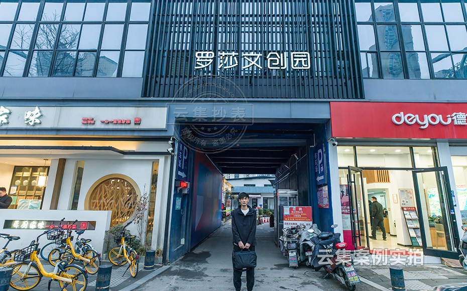 武漢能耗監(jiān)測(cè)系統(tǒng)