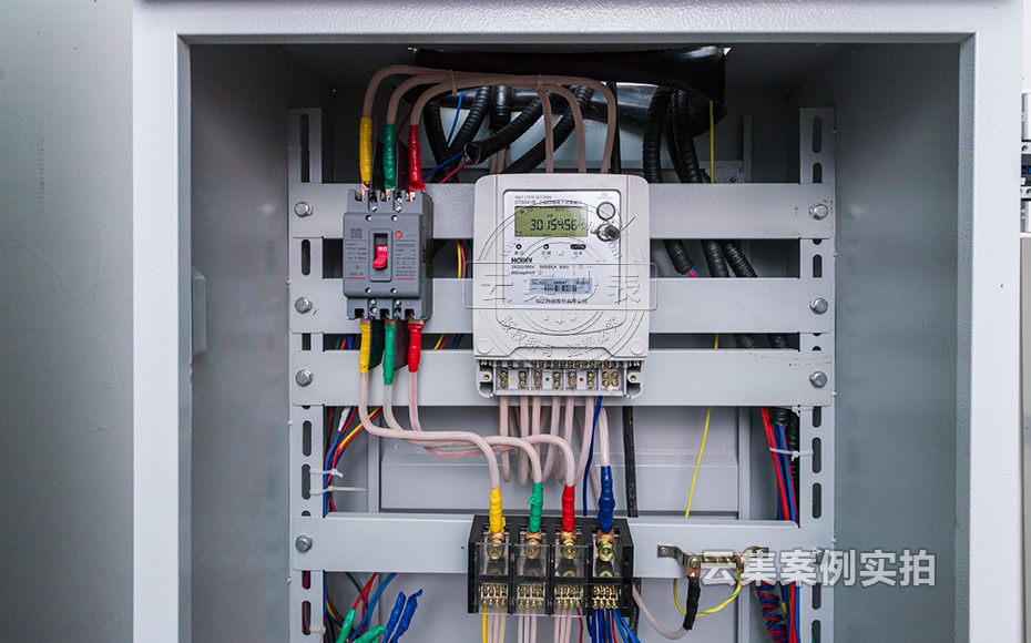 武漢能耗監(jiān)測(cè)系統(tǒng)