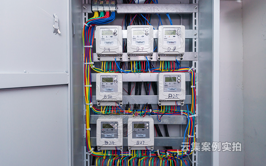 武漢水電管理系統(tǒng)