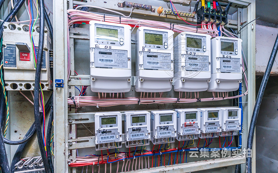 武漢水電管理系統(tǒng)