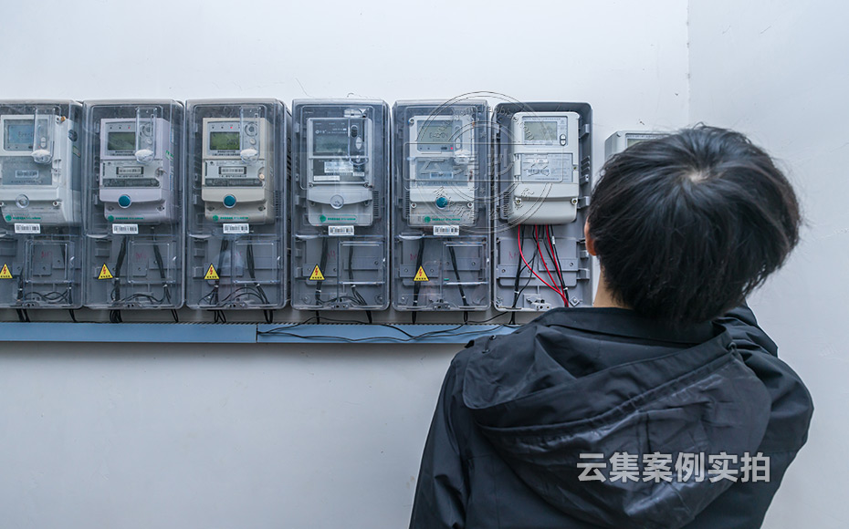 工業(yè)園能耗抄表系統