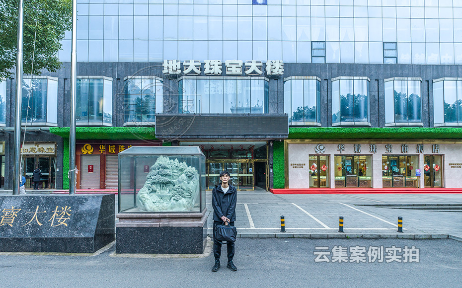 武漢遠(yuǎn)程抄表系統(tǒng)