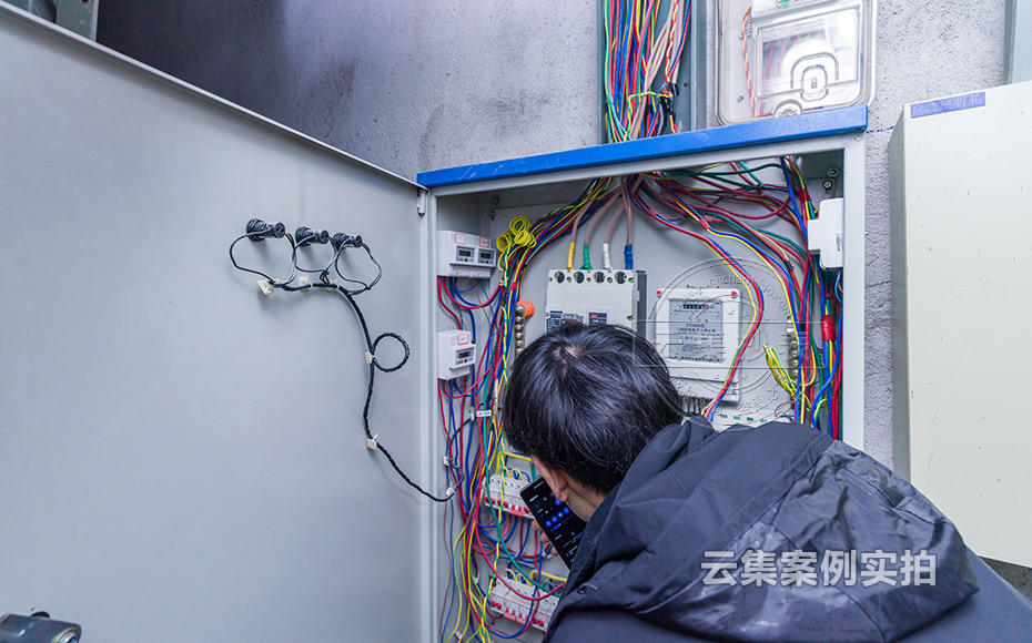 武漢遠(yuǎn)程抄表系統(tǒng)