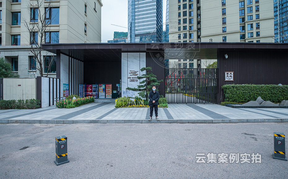 小區(qū)遠(yuǎn)程抄表系統(tǒng)