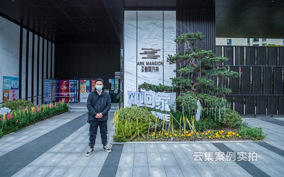 小區(qū)遠(yuǎn)程抄表系統(tǒng)