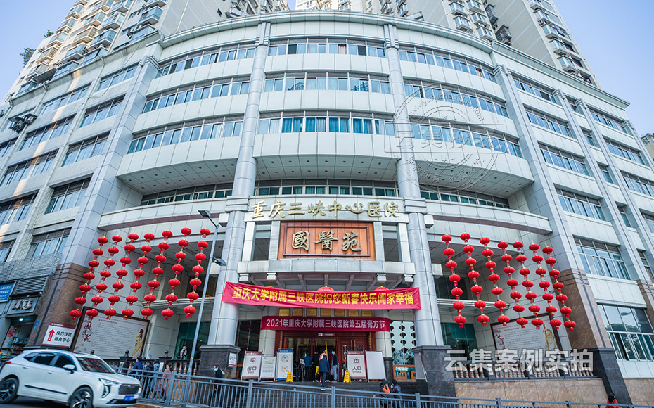 醫(yī)院遠(yuǎn)程抄表系統(tǒng)