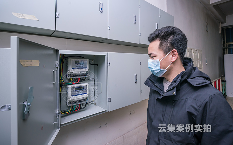 醫(yī)院遠(yuǎn)程抄表系統(tǒng)