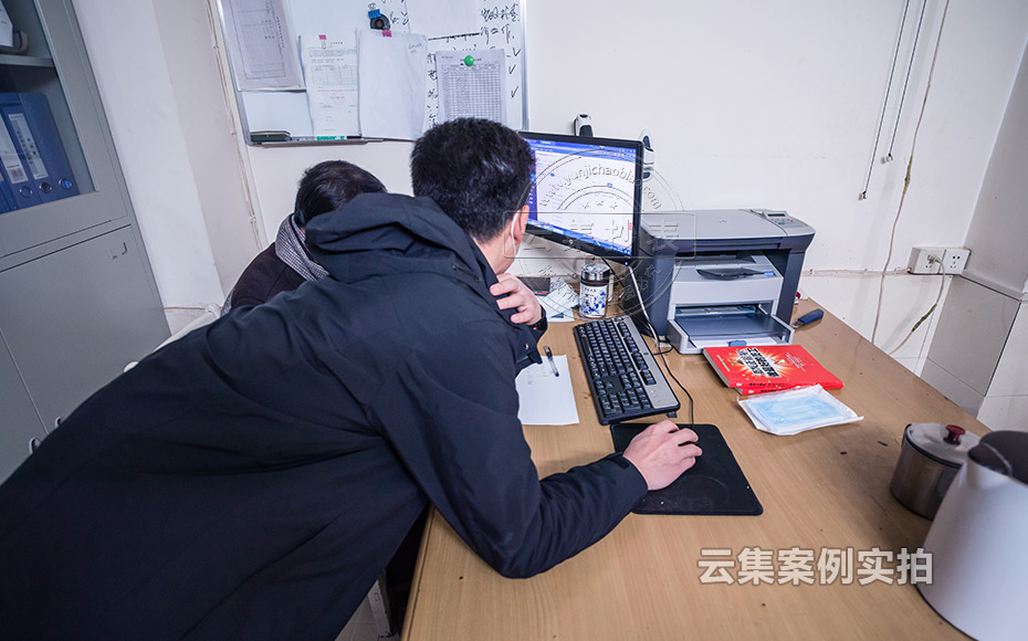 醫(yī)院遠(yuǎn)程抄表系統(tǒng)