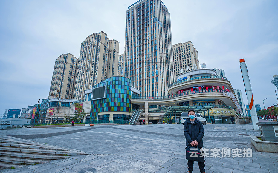 重慶遠程抄表系統(tǒng)