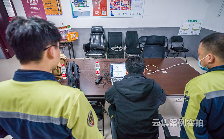 重慶遠程抄表系統(tǒng)