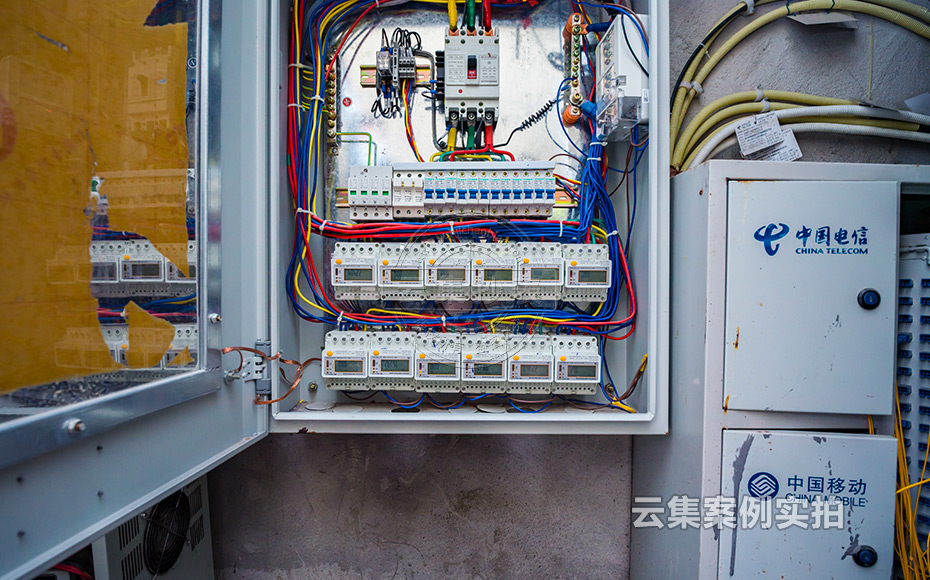 重慶遠程抄表系統(tǒng)