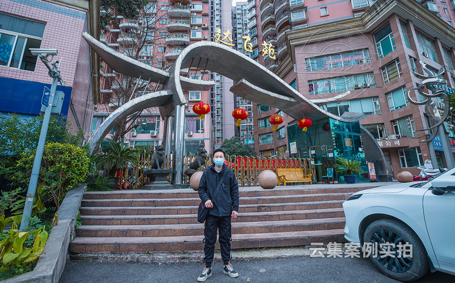 重慶遠(yuǎn)程抄表系統(tǒng)