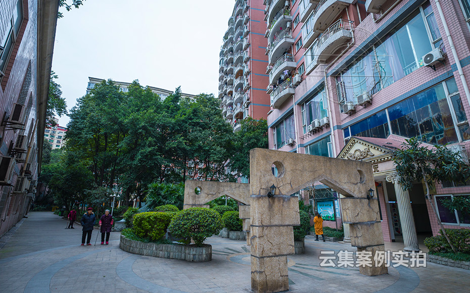 重慶遠(yuǎn)程抄表系統(tǒng)