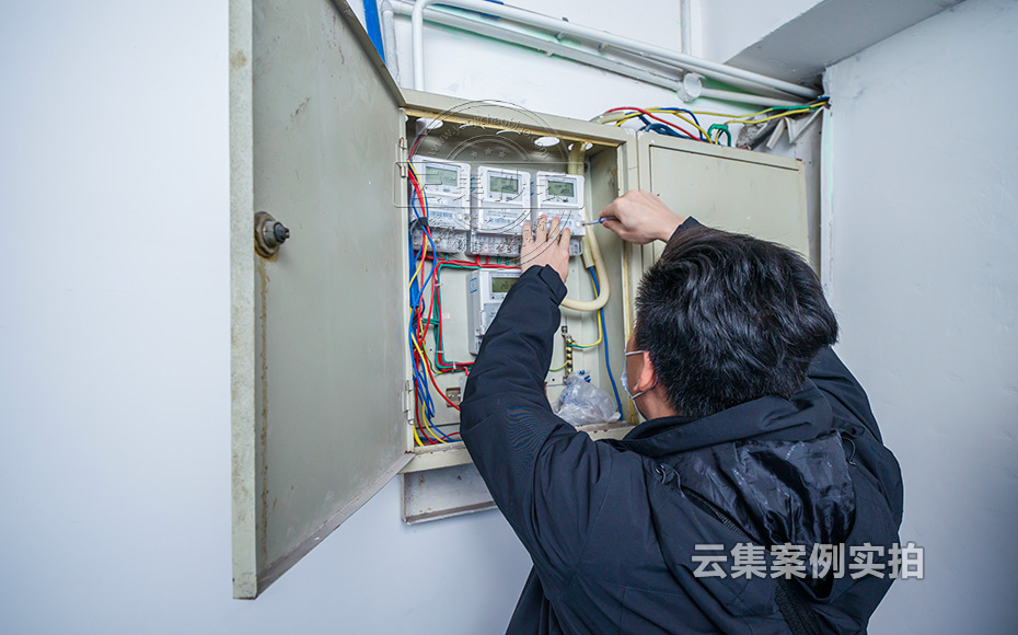 重慶遠(yuǎn)程抄表系統(tǒng)