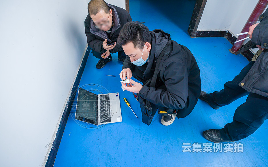 重慶遠(yuǎn)程抄表系統(tǒng)