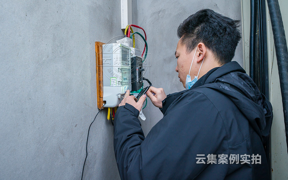 重慶遠(yuǎn)程抄表系統(tǒng)