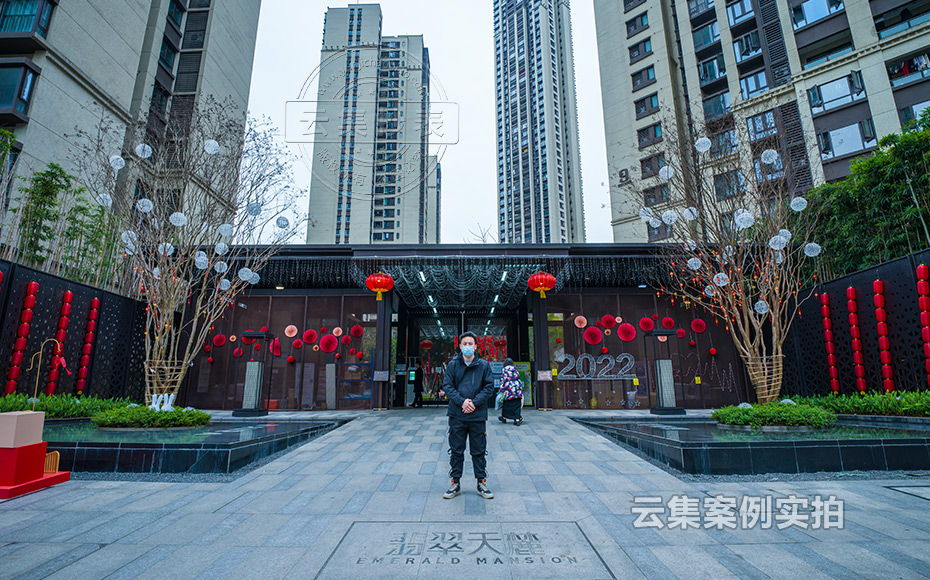 小區(qū)遠(yuǎn)程抄表系統(tǒng)