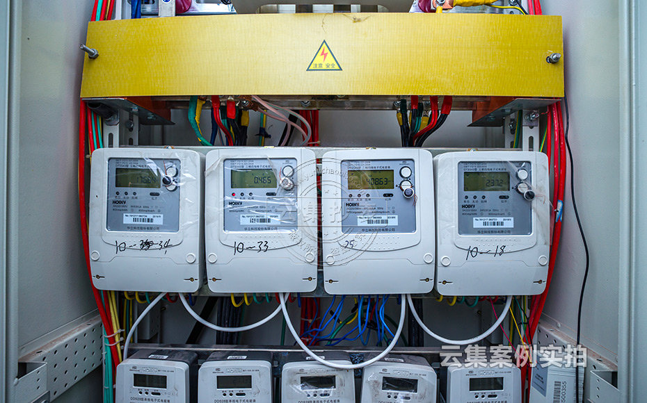 小區(qū)遠(yuǎn)程抄表系統(tǒng)