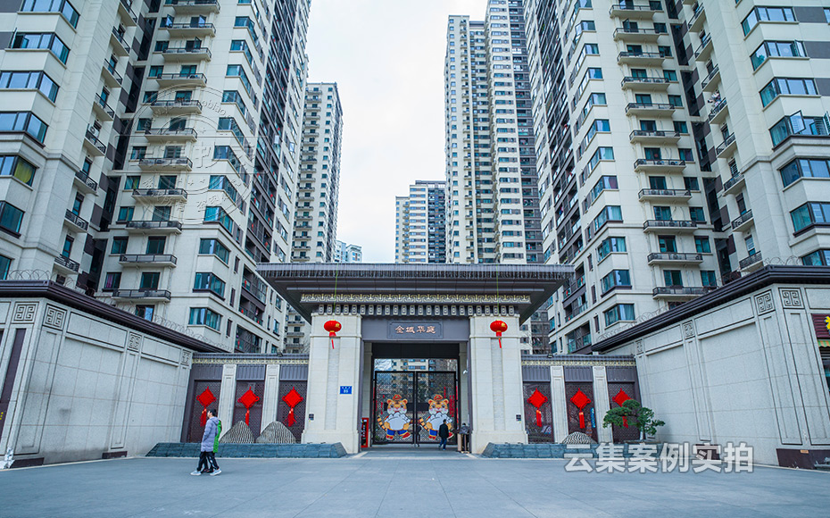 小區(qū)遠(yuǎn)程抄表系統(tǒng)