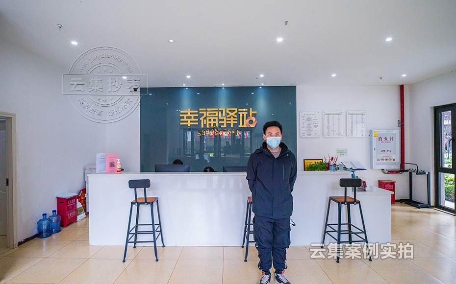 小區(qū)遠(yuǎn)程抄表系統(tǒng)