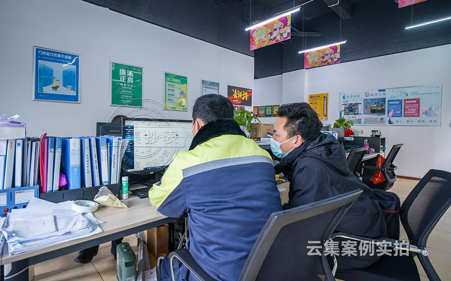 小區(qū)遠(yuǎn)程抄表系統(tǒng)